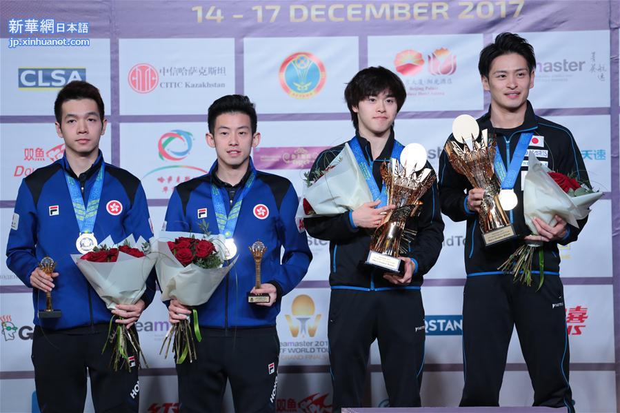 （体育）乒乓球——世界乒乓球巡回赛总决赛：日本组合夺得男双冠军