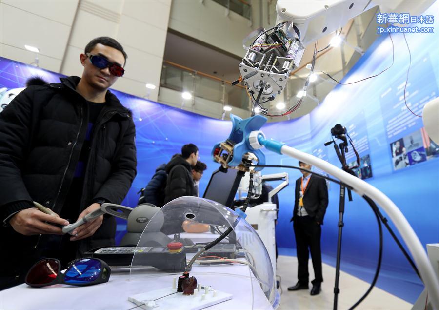 （社会）（2）上海交大成立医疗机器人研究院
