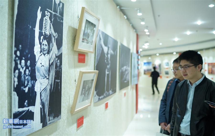 （文化）（2）中国文联知名老艺术家艺术成就展在京开幕