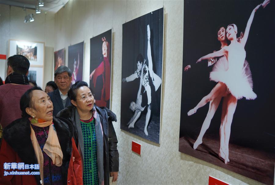 （文化）（3）中国文联知名老艺术家艺术成就展在京开幕