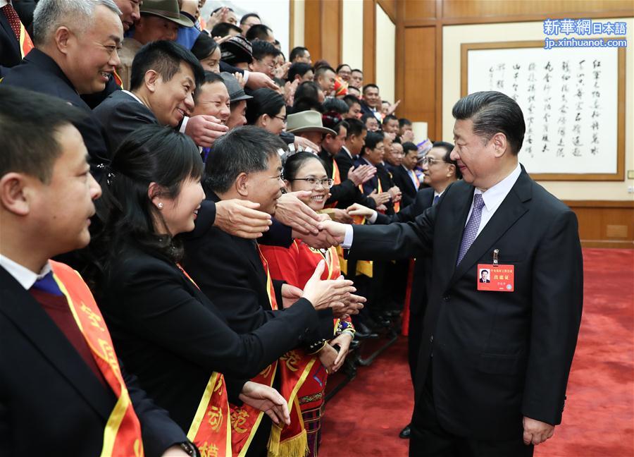 （时政）（2）中央农村工作会议在北京举行