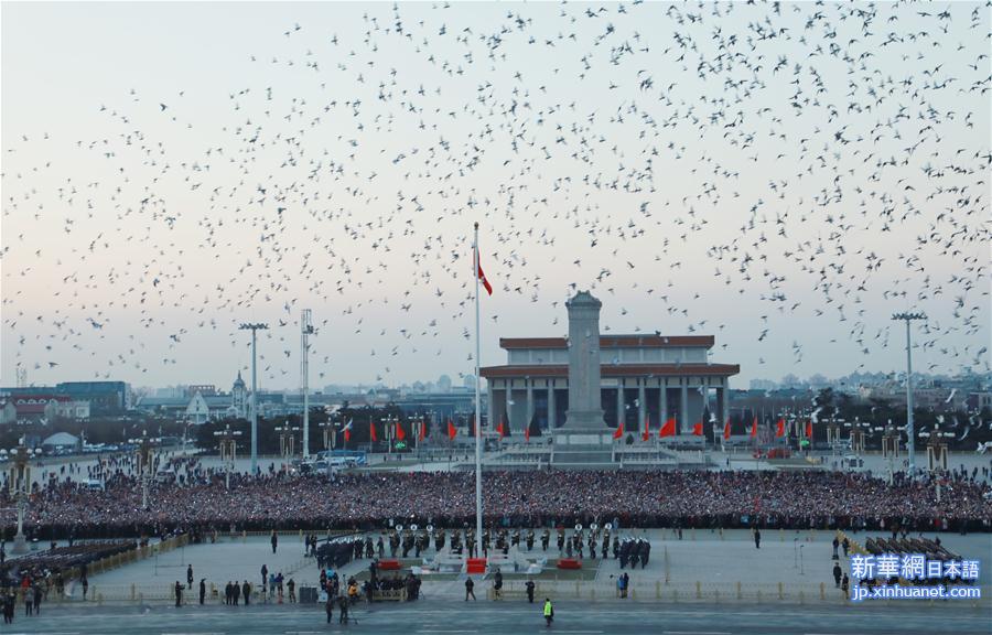 （社会）（9）人民解放军首次执行天安门广场升国旗任务