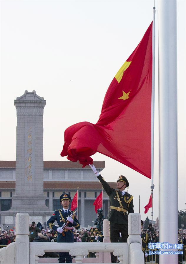 （社会）（14）人民解放军首次执行天安门广场升国旗任务