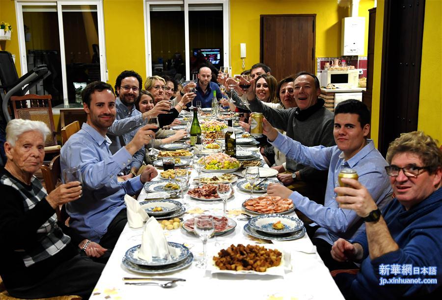 （国际·图文互动）（1）通讯：西班牙小镇人家的“年夜饭”