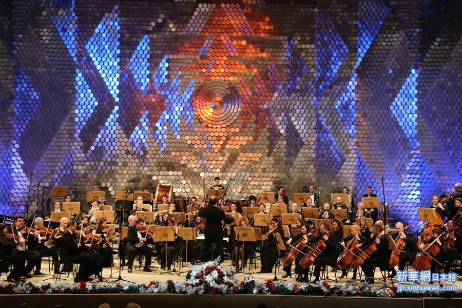 （XHDW）（1）保加利亚举办“欧洲精神”新年音乐会