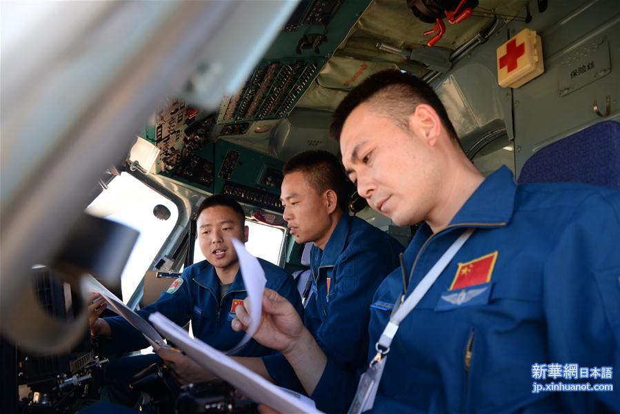 （国际）（2）中国首支维和直升机分队圆满完成新年度首飞