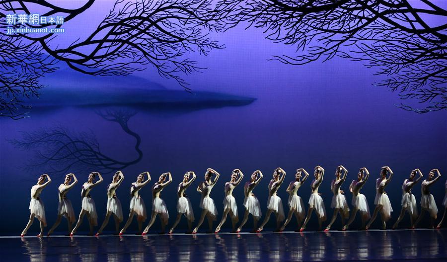 （国际）（8）中国舞剧《朱鹮》亮相纽约林肯中心