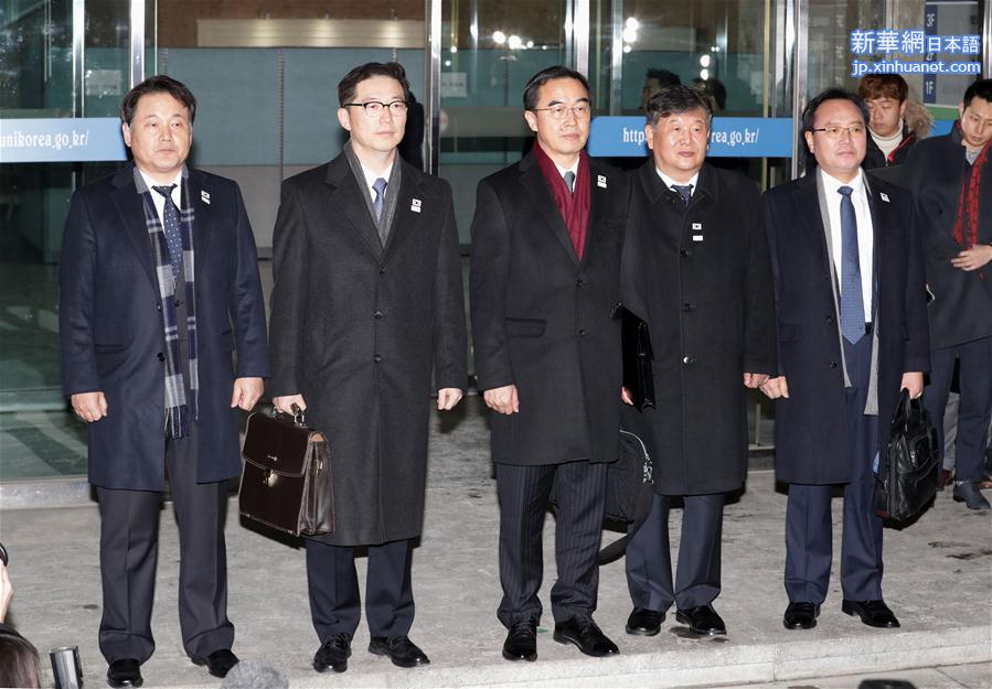 （国际）（5）韩方代表启程参加韩朝高级别会谈
