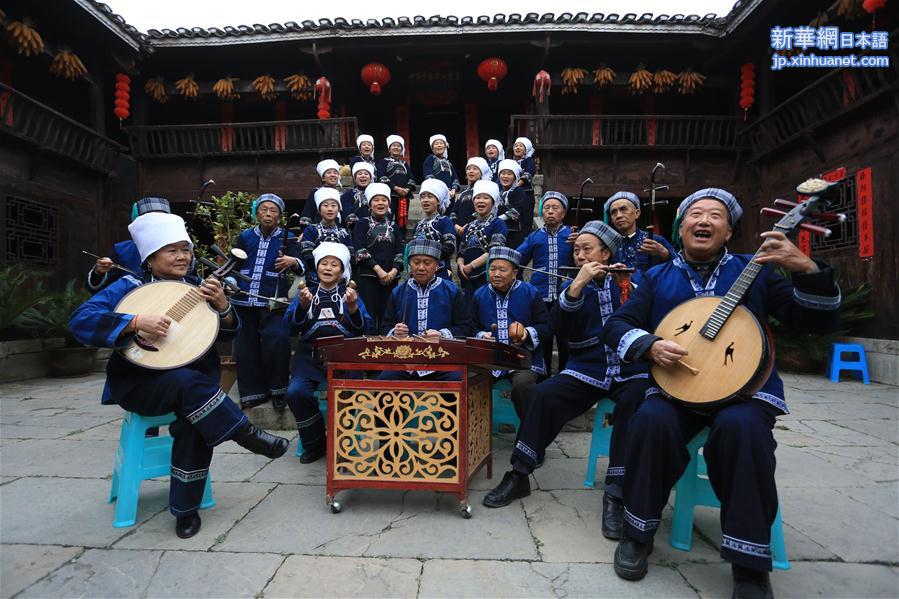 #（社会）（1）贵州惠水：传统民歌引客来