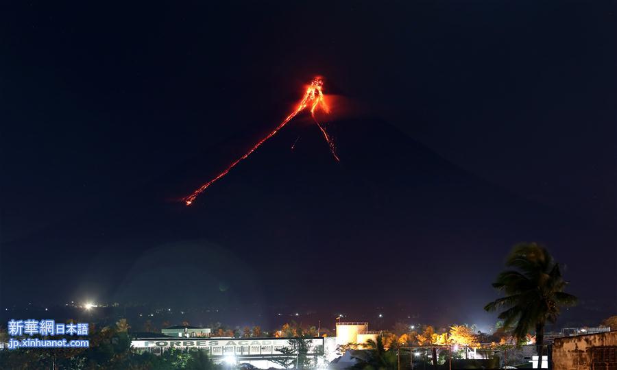（国际）菲律宾马荣火山岩浆溢出