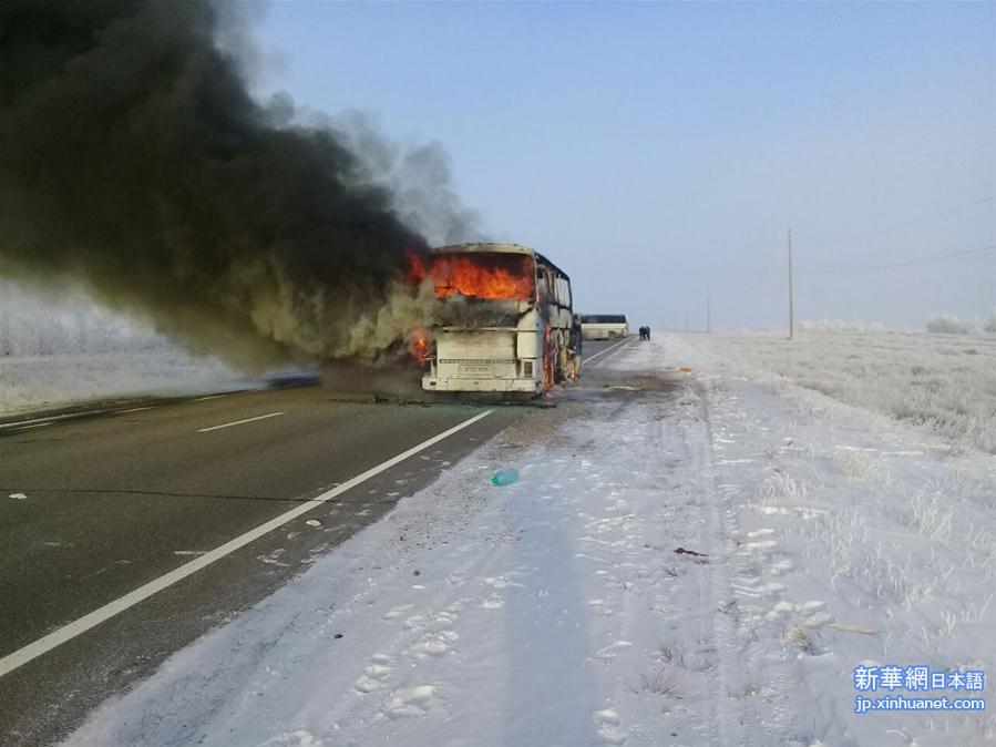（国际）（2）哈萨克斯坦一公交车起火致50多人死亡