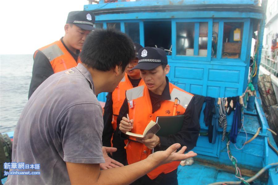 （图文互动）（2）中国成功救助一名在西沙海域突发重病越籍渔民