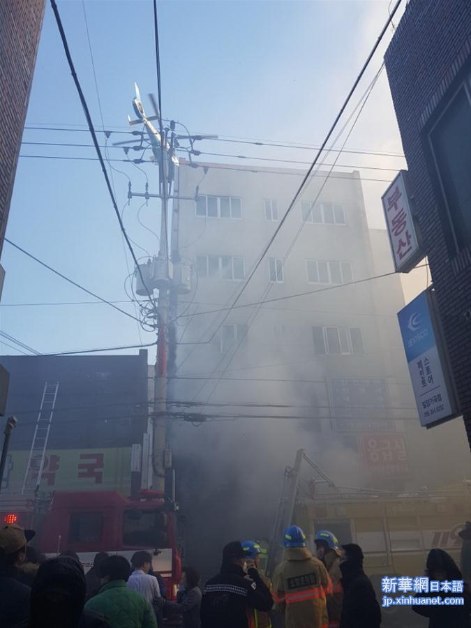 （国际）（2）韩国密阳一医院发生火灾