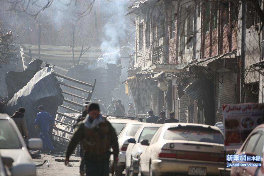 （国际）（2）阿富汗喀布尔市区爆炸致上百人死伤