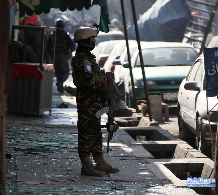 （国际）（7）阿富汗喀布尔市区爆炸致上百人死伤