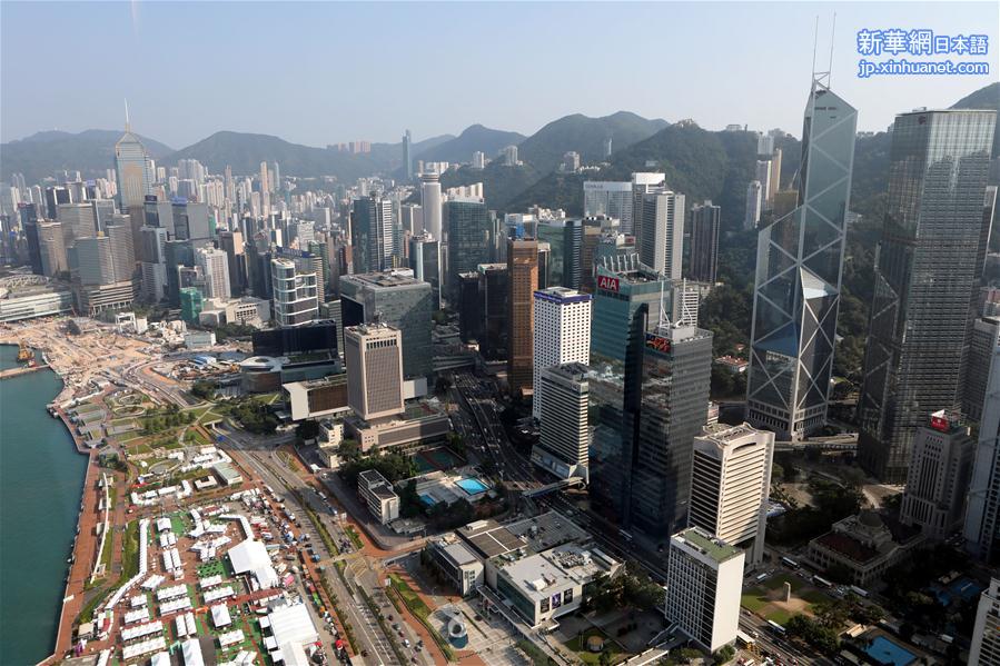 （图文互动）香港连续24年获评全球最自由经济体 