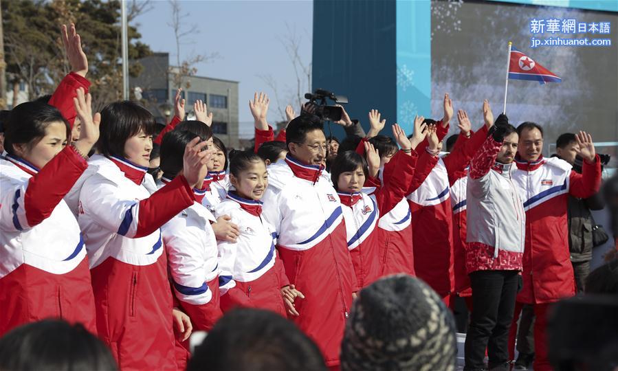 （冬奥会）（3）朝鲜体育代表团举行升旗仪式