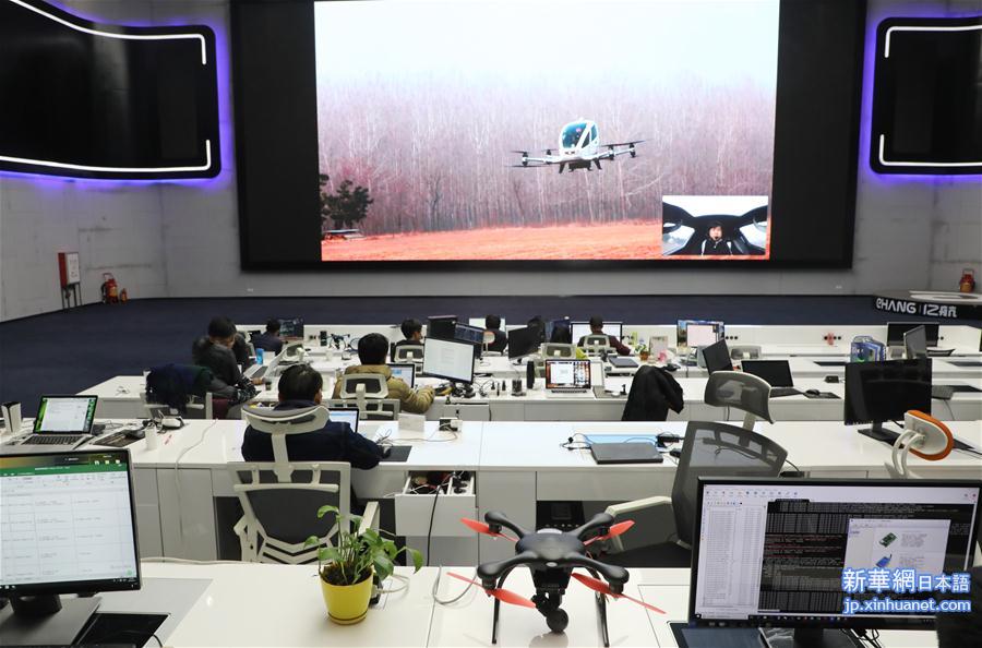 （科技）（3）中国无人驾驶飞行器载客试飞 