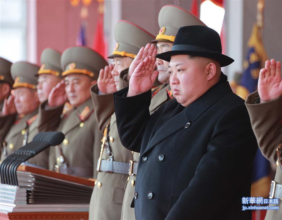（国际）（1）朝鲜举行阅兵式庆祝建军70周年