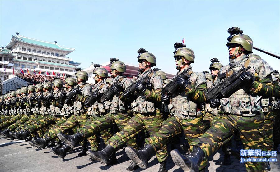 （国际）（4）朝鲜举行阅兵式庆祝建军70周年