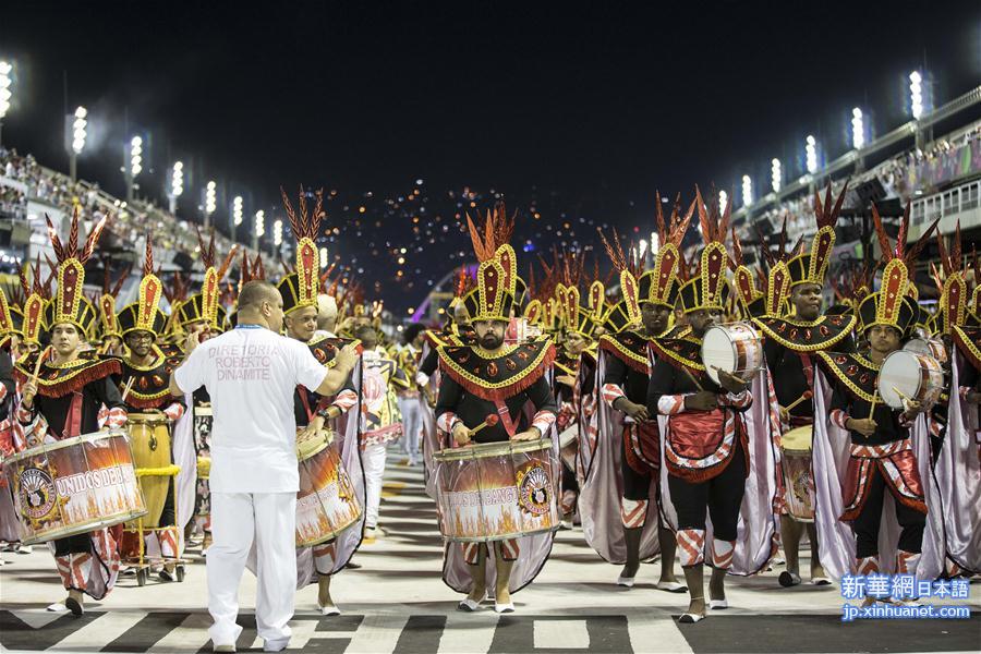 （国际）（7）2018巴西里约狂欢节开幕