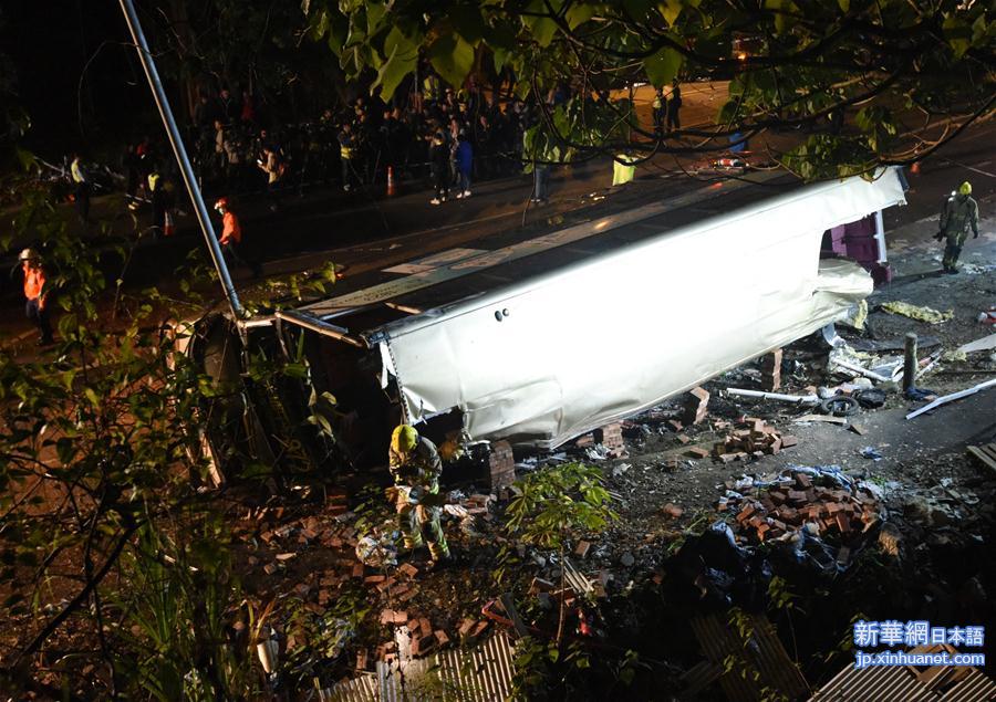 （XHDW）（2）香港双层巴士车祸造成多人死伤