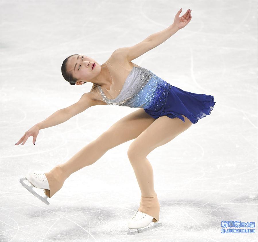 （冬奥会）（10）花样滑冰——女子单人滑短节目：李香凝晋级自由滑