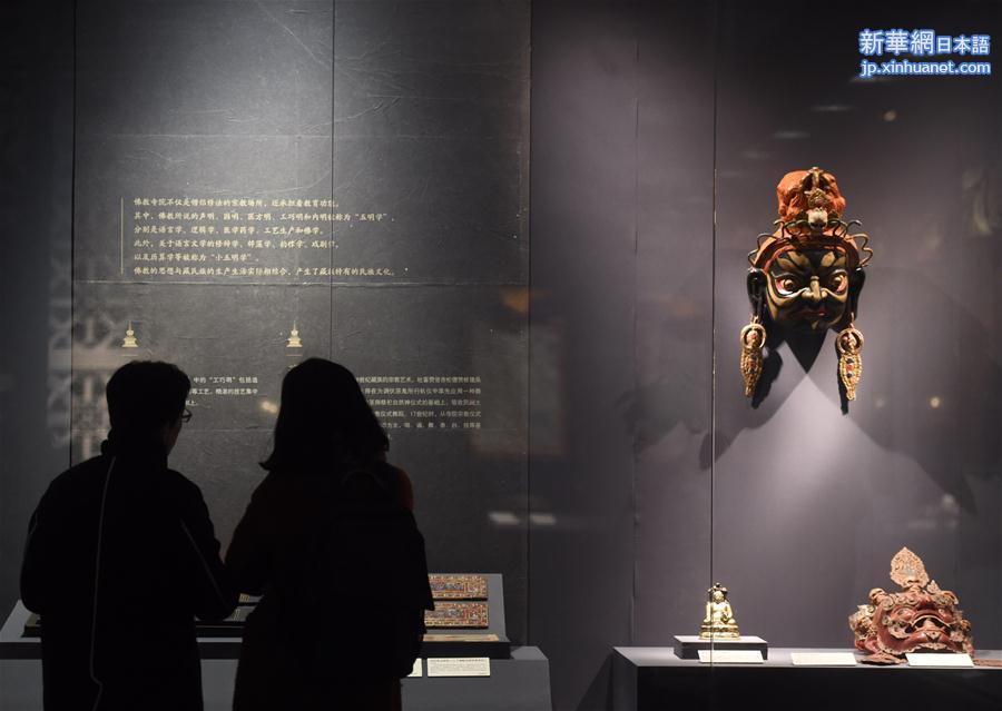 （文化）（5）《天路文华&mdash;&mdash;西藏历史文化展》首博开幕