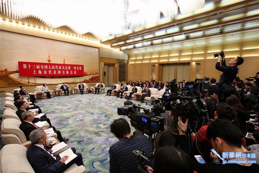 （两会）上海代表团全体会议向媒体开放