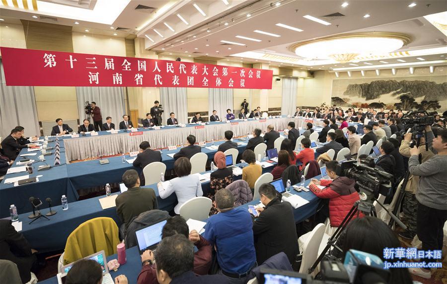（两会）河南代表团全体会议向媒体开放