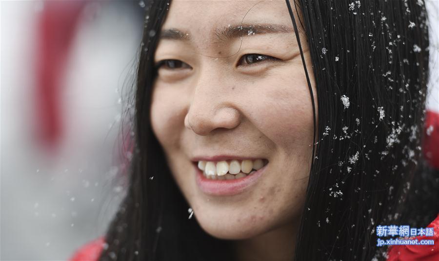 （冬残奥会）（5）中国体育代表团举行升旗仪式