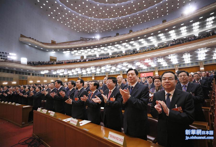 （两会）（2）十三届全国人大一次会议宪法宣誓仪式举行