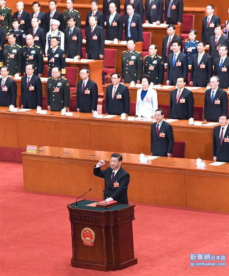 （两会）（3）习近平当选国家主席中央军委主席