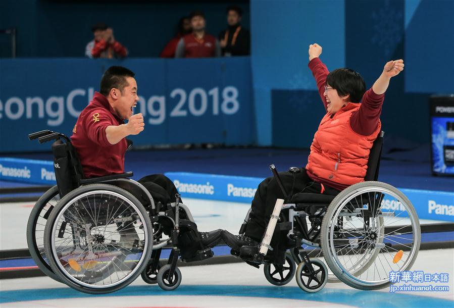 （冬残奥会）（7）轮椅冰壶——中国代表团实现冬残奥会金牌零的突破