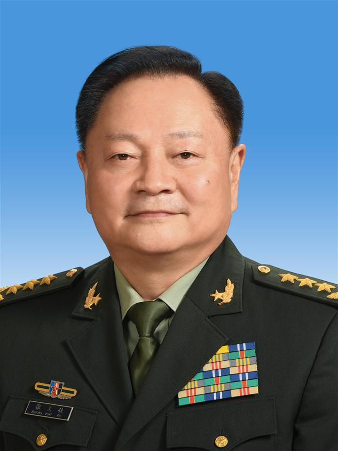 （两会）中华人民共和国中央军事委员会副主席张又侠