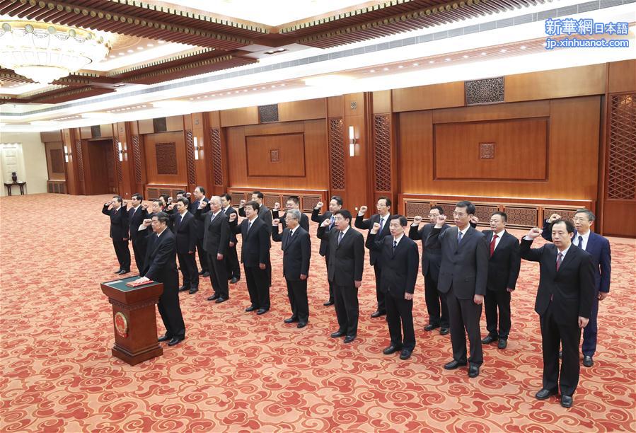（两会）国务院部长、委员会主任、中国人民银行行长、审计长进行宪法宣誓