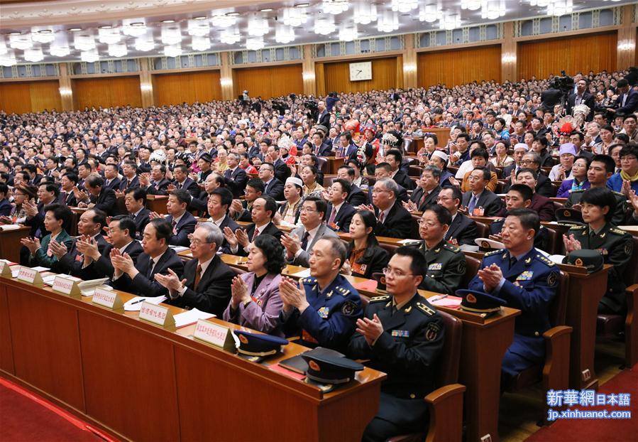 （两会）（3）十三届全国人大一次会议在北京闭幕