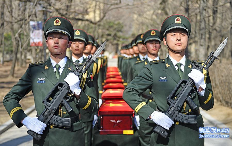 （时政）（1）第五批在韩中国人民志愿军烈士遗骸在沈阳安葬