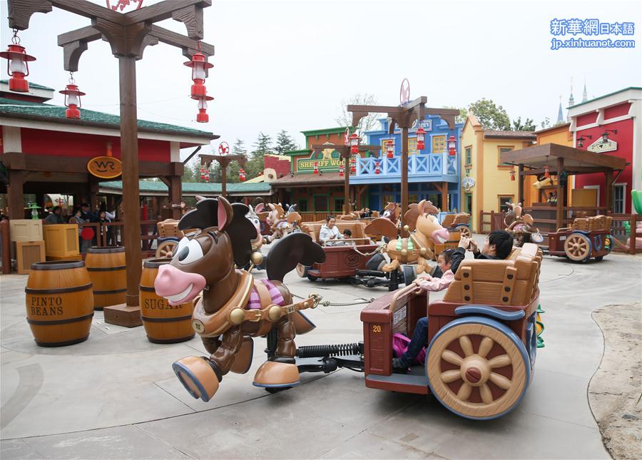 （社会）（1）上海迪士尼乐园“迪士尼·皮克斯玩具总动员”主题园区将开放