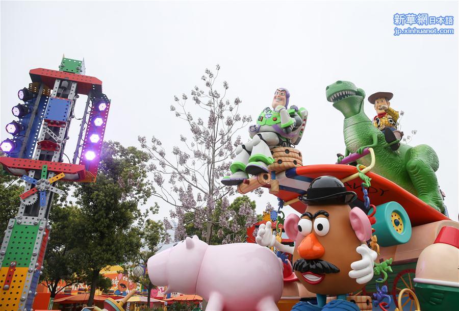 （社会）（2）上海迪士尼乐园“迪士尼·皮克斯玩具总动员”主题园区将开放