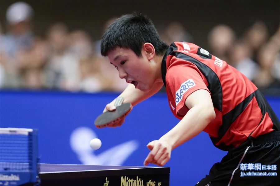 （体育）（3）乒乓球——亚洲杯：日本选手张本智和无缘男单四强
