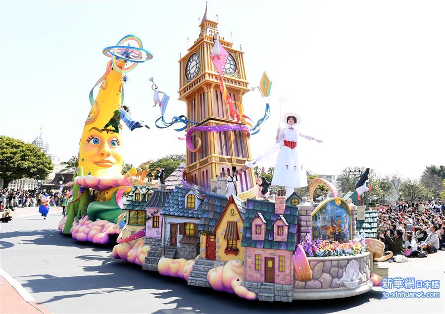 （新华视界）（3）东京迪士尼乐园举行开园35周年巡游预演