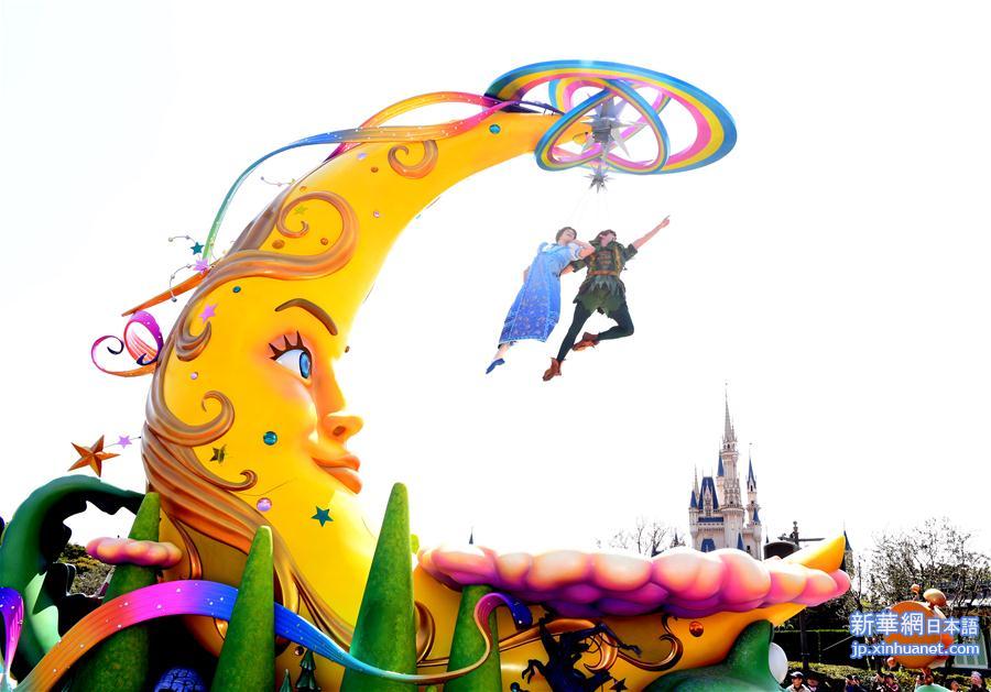 （新华视界）（6）东京迪士尼乐园举行开园35周年巡游预演