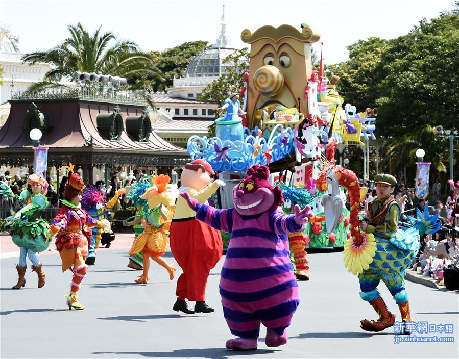 （新华视界）（7）东京迪士尼乐园举行开园35周年巡游预演