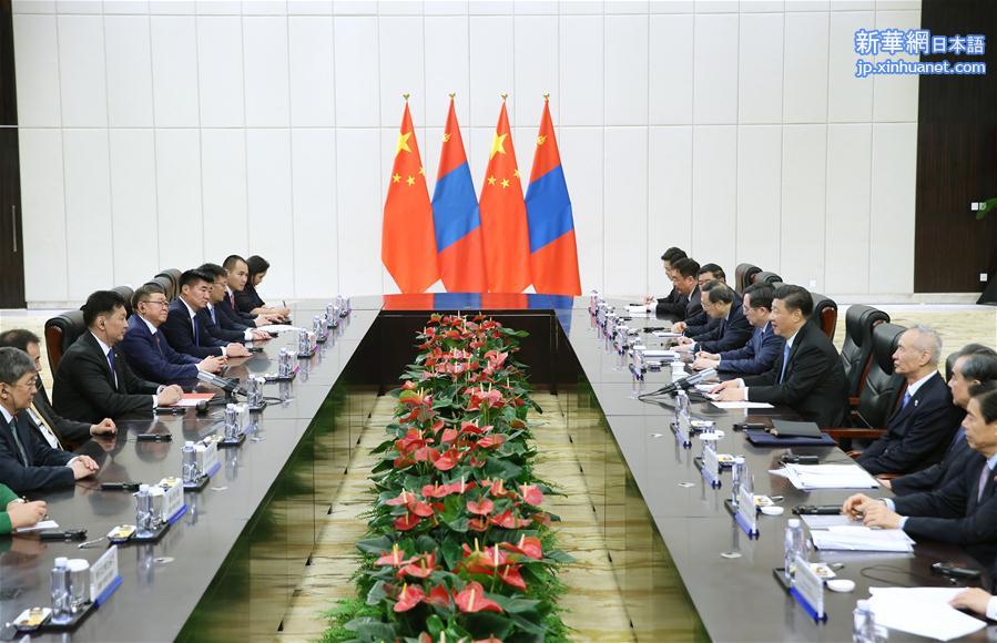 （XHDW）习近平会见蒙古国总理呼日勒苏赫