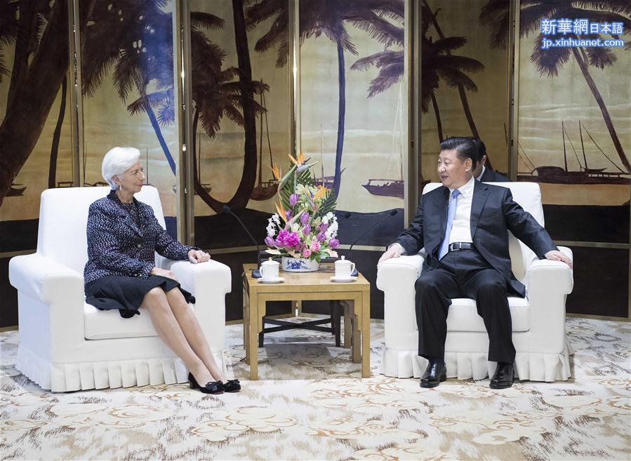 （时政）习近平会见国际货币基金组织总裁拉加德
