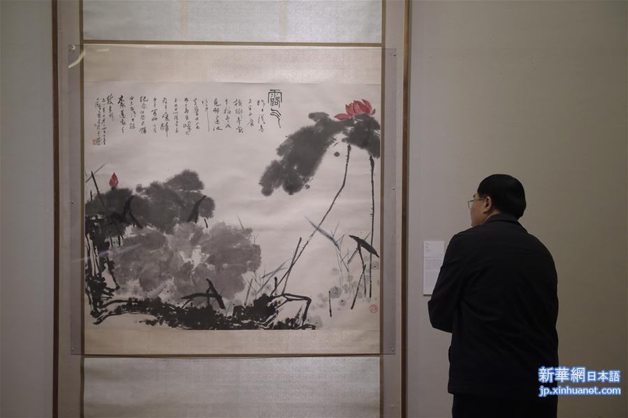（文化）（1）“特色·融汇——金砖国家美术馆联盟特展”在京开幕