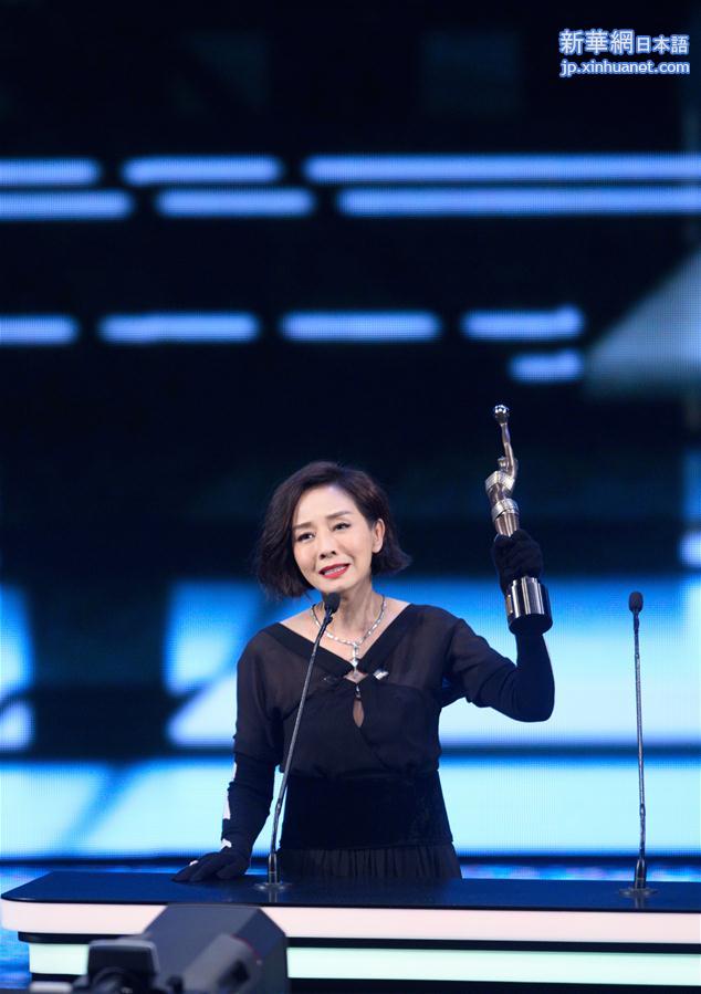 （XHDW）（7）第37届香港电影金像奖颁奖典礼举行