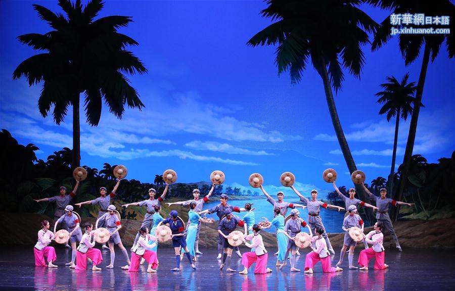 （XHDW）（3）金正恩观看中国艺术团演出芭蕾舞剧《红色娘子军》 