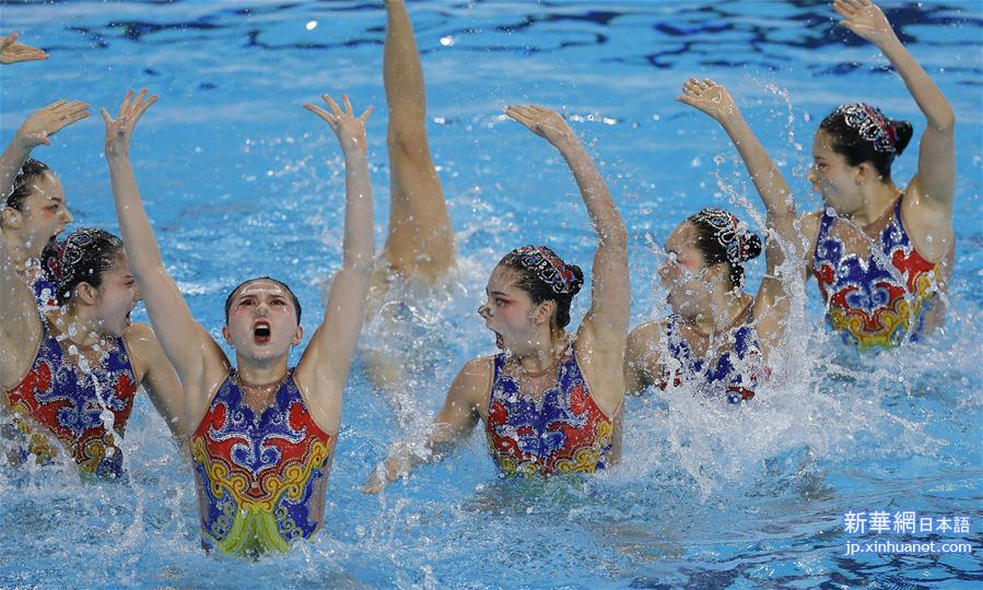 （体育）（1）花样游泳——FINA世界系列赛：中国队获集体自由自选冠军